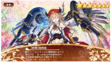 //uploader.swiki.jp/attachment/uploader/attachment_hash/ab6ebe5bf9310b445e0e63e0263a58ab9aca5da4