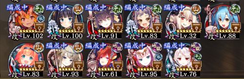 //uploader.swiki.jp/attachment/uploader/attachment_hash/ab9f4ee64a8306414905cffc6a329132e962e11c