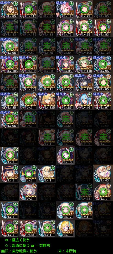 //uploader.swiki.jp/attachment/uploader/attachment_hash/abf1ced7cd32c80a1b71446aaa3579c3dc2546c0