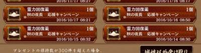 //uploader.swiki.jp/attachment/uploader/attachment_hash/ac97e8cbaaa82fc2ebed9dbceb4b2c58daaa31bc