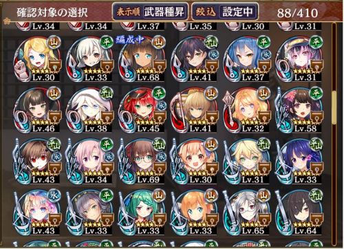 //uploader.swiki.jp/attachment/uploader/attachment_hash/ad0673f0910a742771cba3151006fb332b880799