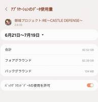 //uploader.swiki.jp/attachment/uploader/attachment_hash/ad25baf513fdc810afadbb9404ffe3ea8bc55320