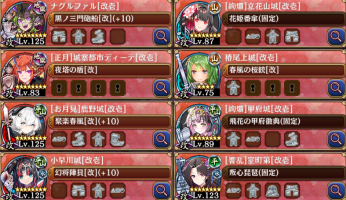 //uploader.swiki.jp/attachment/uploader/attachment_hash/ad36b089d2c61da9d138f7af3b2d9ef91cee63da