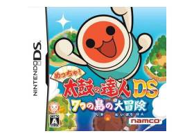 //uploader.swiki.jp/attachment/uploader/attachment_hash/ad8d388debbba95d767a8aad1470b9533c02198e