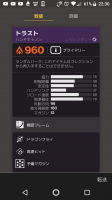 //uploader.swiki.jp/attachment/uploader/attachment_hash/adaad8295ba9ec101634e3063cc2b9a96d795c12