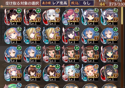 //uploader.swiki.jp/attachment/uploader/attachment_hash/adf6b7e0ed504e78e8ef6c6477216c051ea202bd