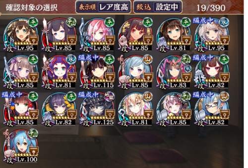 //uploader.swiki.jp/attachment/uploader/attachment_hash/adfc88e238ff147774f12a04022cee2164e0b52e