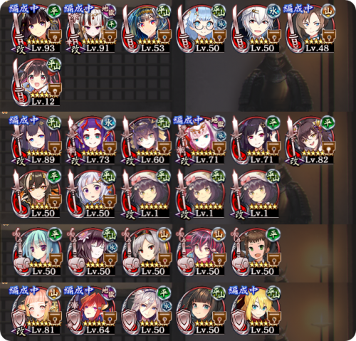 //uploader.swiki.jp/attachment/uploader/attachment_hash/ae9ae59e57b0248e2d5048781c1f9ffc24aa8e53