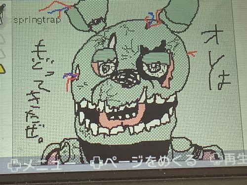 //uploader.swiki.jp/attachment/uploader/attachment_hash/aea9252e560eb406dcae8d1359dd67f78f1364f7