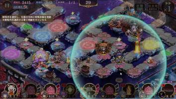 //uploader.swiki.jp/attachment/uploader/attachment_hash/af18ce9cf5a6b7f469f3670ff67c1b5d5f293479