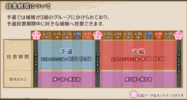 //uploader.swiki.jp/attachment/uploader/attachment_hash/afa4280e8aa15e660840b075a19a8980a482c446