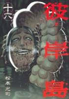 //uploader.swiki.jp/attachment/uploader/attachment_hash/b00601a1b357c6603c9df4862b5ec789bf0c8fb3