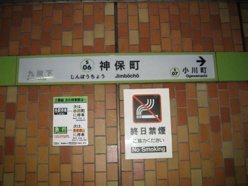//uploader.swiki.jp/attachment/uploader/attachment_hash/b015e3b7b083335a1e063da8e5f18084314d7941
