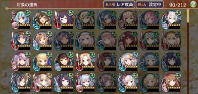 //uploader.swiki.jp/attachment/uploader/attachment_hash/b063d53bd6a2f28203bb6f08ad3d0c4dfb281e5c
