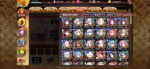 //uploader.swiki.jp/attachment/uploader/attachment_hash/b074896477d257f1977042a91991b505666e5e77