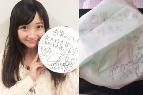 //uploader.swiki.jp/attachment/uploader/attachment_hash/b07fb41f2bccdddefdb5ed5010b7c49a821043ef