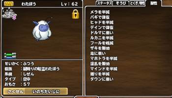 //uploader.swiki.jp/attachment/uploader/attachment_hash/b0a1352ad06a8b6fac986923f870d6779b657de2