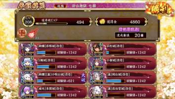 //uploader.swiki.jp/attachment/uploader/attachment_hash/b0c198de4ad3cbc459b9ad6d190931a4c216a268