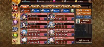 //uploader.swiki.jp/attachment/uploader/attachment_hash/b0e079a3c4ba4960b9a4b798b24c497b27014cfe