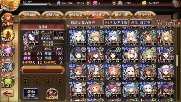 //uploader.swiki.jp/attachment/uploader/attachment_hash/b1a1d57b87fbea78947f6d8235ca6efd94ff6bc3