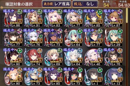 //uploader.swiki.jp/attachment/uploader/attachment_hash/b2e6f043cb4ce79278f10edbfba57504f843e3c0