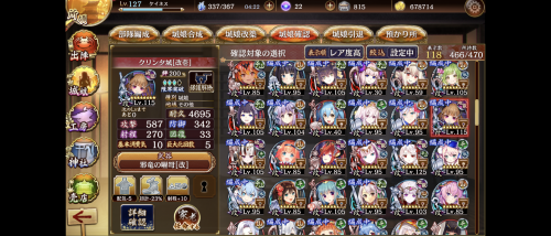 //uploader.swiki.jp/attachment/uploader/attachment_hash/b3093cbc25a9dd12099d7f7b0085c69edac78522