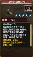 //uploader.swiki.jp/attachment/uploader/attachment_hash/b4380dd853acb562e3964cf7d7acf4cf6086453d