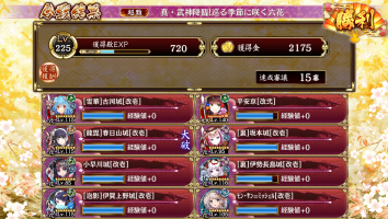 //uploader.swiki.jp/attachment/uploader/attachment_hash/b45081865d32a62d575dc2eb35018a93d0578442