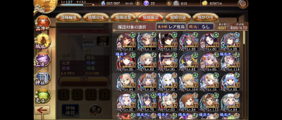 //uploader.swiki.jp/attachment/uploader/attachment_hash/b4864d1d37a07b3df7540ab113b991d5d81d5708
