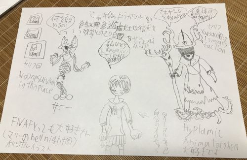 //uploader.swiki.jp/attachment/uploader/attachment_hash/b4b59827efaa0accaf14015def0e00fe380f6458