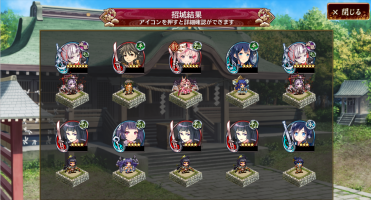 //uploader.swiki.jp/attachment/uploader/attachment_hash/b4cc1a8420d7374ffa116ae7fbcad2b4bec47163