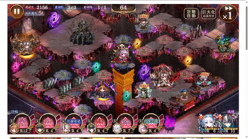 //uploader.swiki.jp/attachment/uploader/attachment_hash/b507e2424347de4ff1234b74e3e5c0ac503c7c29