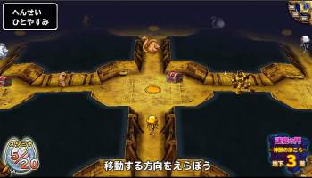 //uploader.swiki.jp/attachment/uploader/attachment_hash/b5589a6126e0d3d27ce8383d8059ef420ae54825