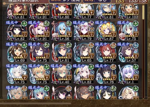 //uploader.swiki.jp/attachment/uploader/attachment_hash/b5a641f07c6b8ac28430cbc990a93b71395dc9e0