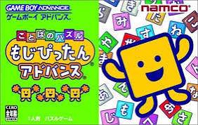 //uploader.swiki.jp/attachment/uploader/attachment_hash/b5a6b014d31670593ec9d19b9c0d7b7f5b5cb7b9