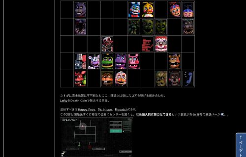 //uploader.swiki.jp/attachment/uploader/attachment_hash/b5ff869b6d9e0a9547043275f50bc386ae7de2de