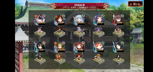 //uploader.swiki.jp/attachment/uploader/attachment_hash/b622459755c8e9572e07bd82289666cafe9f7c83