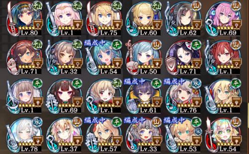 //uploader.swiki.jp/attachment/uploader/attachment_hash/b636cd0b7c7104f4fe73cf20314f53523a56d361