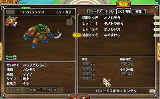 //uploader.swiki.jp/attachment/uploader/attachment_hash/b65fd759de8979e2331aba4bf5e058e0e495e73f