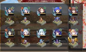 //uploader.swiki.jp/attachment/uploader/attachment_hash/b674b64016e8700e4d917d9b909e4ca15fe28add