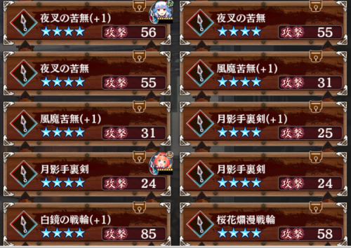 //uploader.swiki.jp/attachment/uploader/attachment_hash/b6be94d4b14beb1e088c7393cc2eb657bc7933fd