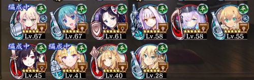 //uploader.swiki.jp/attachment/uploader/attachment_hash/b6e1829710b5b0a16afc4d71a8c4e647afe54126