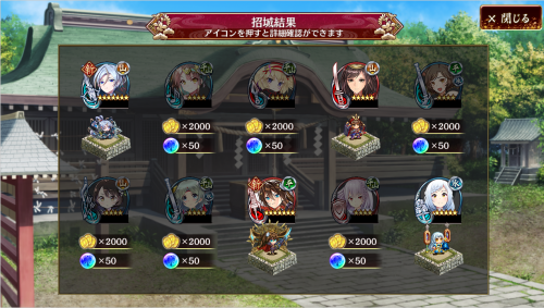 //uploader.swiki.jp/attachment/uploader/attachment_hash/b6ee57f5018dbad4fbdeaf0f21d1a2badc32d8bd