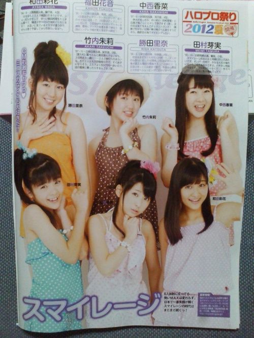 //uploader.swiki.jp/attachment/uploader/attachment_hash/b70f76c95f0a55bb0ce25915b0ed954b95673268