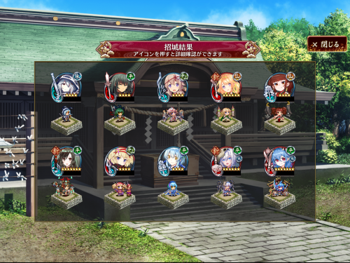 //uploader.swiki.jp/attachment/uploader/attachment_hash/b71f0f11a4a495ddd2763da3b144dc0ca26a9aef