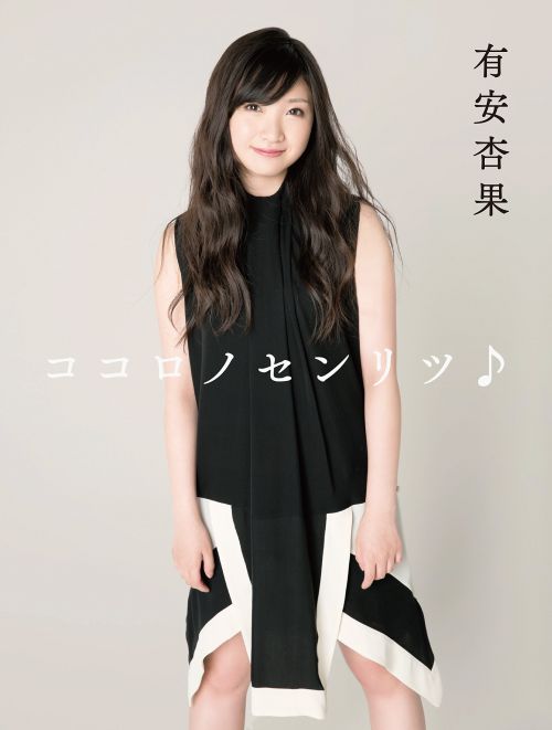 //uploader.swiki.jp/attachment/uploader/attachment_hash/b7c7d5160bb43a066121f1e91bf4ff256c5d6471
