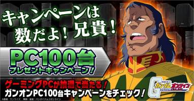 //uploader.swiki.jp/attachment/uploader/attachment_hash/b82b3bd4e28f3991892fa006d60d4851c43229e9