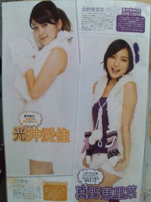 //uploader.swiki.jp/attachment/uploader/attachment_hash/b86a641dcb032dd8d422f1359cd1a454762a17d2