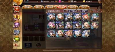 //uploader.swiki.jp/attachment/uploader/attachment_hash/b8e7a40d2f50acd928ace3056376c8ae25151240
