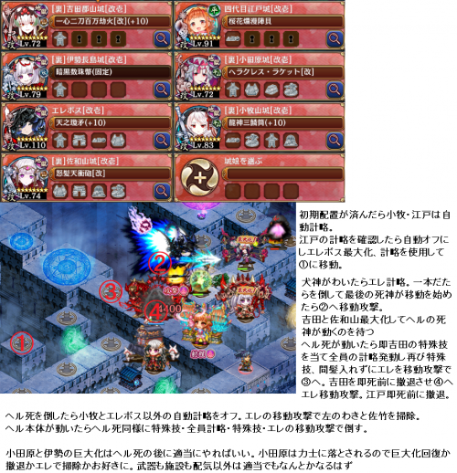 //uploader.swiki.jp/attachment/uploader/attachment_hash/b8f3d7b1fb70a37b8656fa4ee6bed3ec7468e336